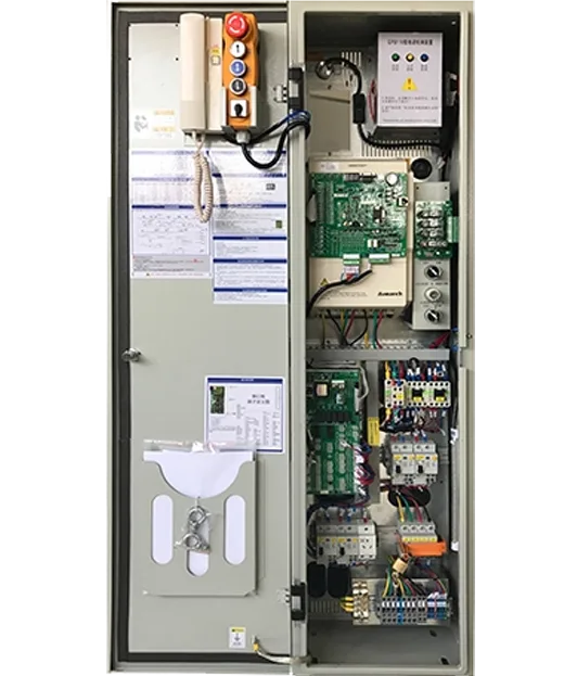 elevator control cabinet system
